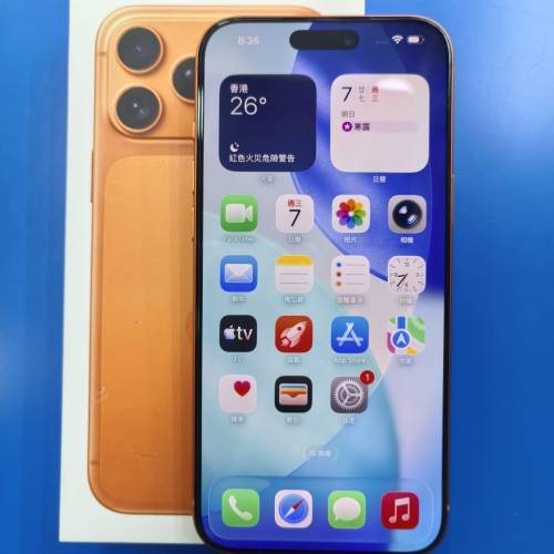 Iphone 17 pro max 512gb 香港行貨 9成9新 功能全正常 任驗 蘋果保養到22-1-27 not...