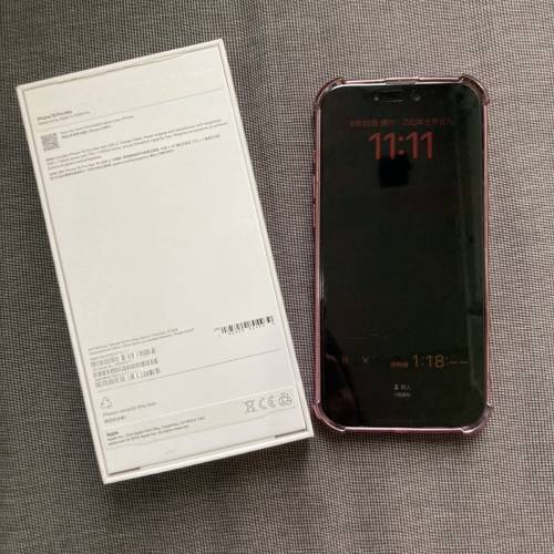 Apple Iphone 16 Pro Max 512g