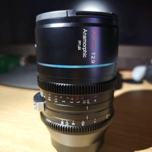 Sirui 50mm T2.9 1.6x Full-Frame Anamorphic Lens for Nikon Z Monut