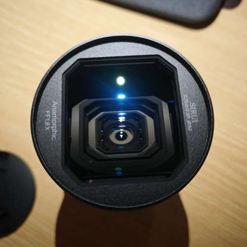 Sirui 50mm T2.9 1.6x Full-Frame Anamorphic Lens for Nikon Z Monut