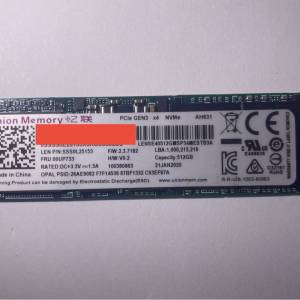 Union Memory AH631 512GB m.2 nvme PCIe 3.0 SSD