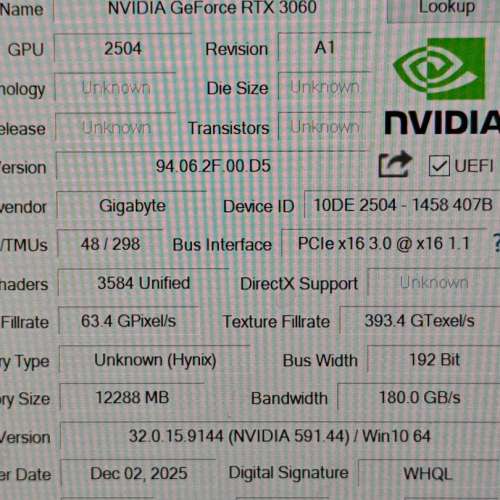 Gigabyte AORUS GeForce RTX 3060 Elite 12G RGB