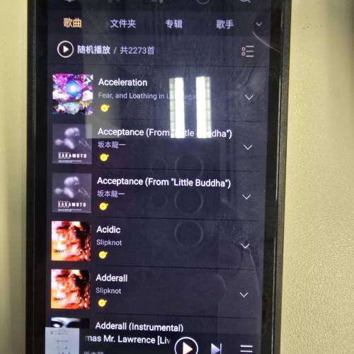 Cayin N8ii