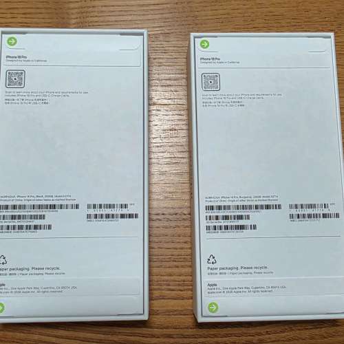 Iphone 18 pro 256gb