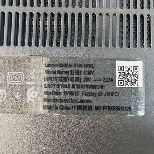 Lenovo S145-15IWL 15.6寸電腦 港行
