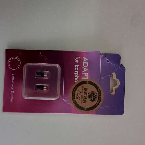 MMCX-CIEM-black OE Audio -Adaptor for earphone