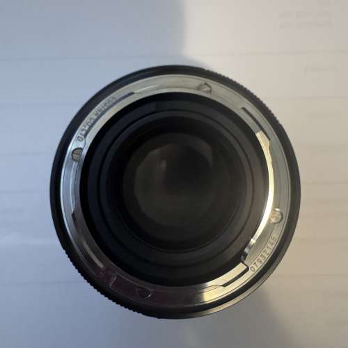 Voigtlander Nokton 50mm f/1.2 VM mount