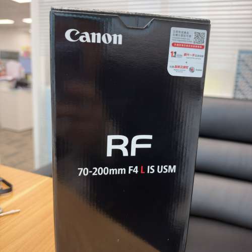 Canon RF70-200 F4 IS USM