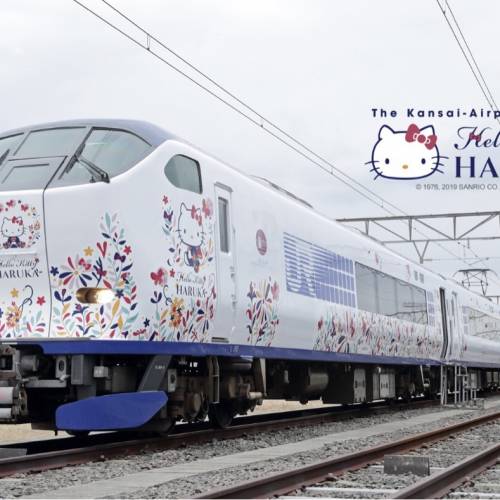 haruka，jr，關西機場，JR，特急，関空特急，新大阪，大阪，hello kitty，關西空港