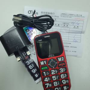 VOCA V141 4G 長者電話