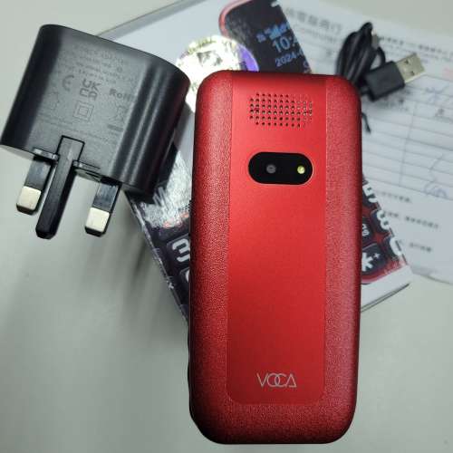 VOCA V141 4G 長者電話