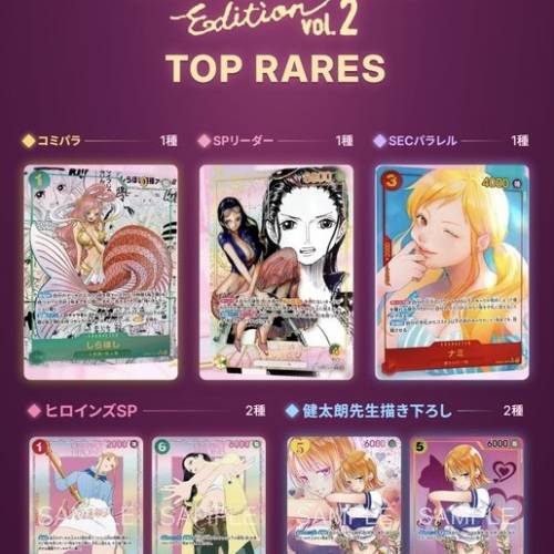 (接受預訂) BANDAI🇯🇵ONE PIECE Card Game*OPCG [EB-05] 特殊補充包 Heroines Edi...
