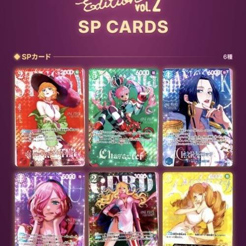(接受預訂) BANDAI🇯🇵ONE PIECE Card Game*OPCG [EB-05] 特殊補充包 Heroines Edi...
