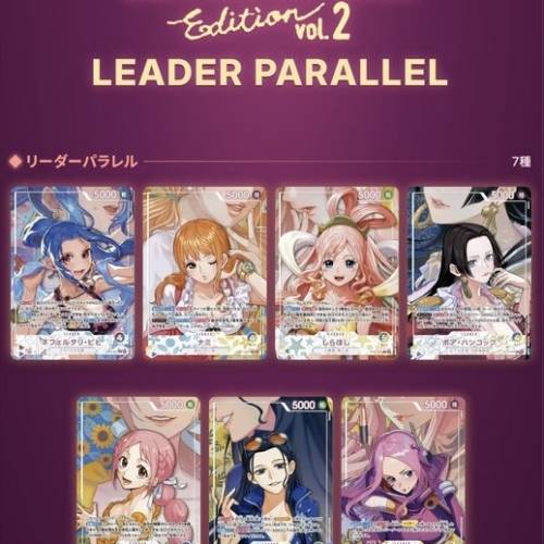 (接受預訂) BANDAI🇯🇵ONE PIECE Card Game*OPCG [EB-05] 特殊補充包 Heroines Edi...