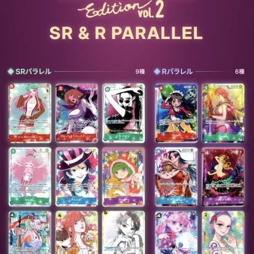 (接受預訂) BANDAI🇯🇵ONE PIECE Card Game*OPCG [EB-05] 特殊補充包 Heroines Edi...