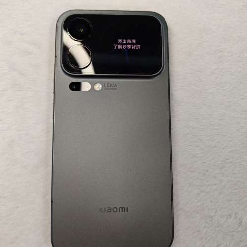 小米17pro max