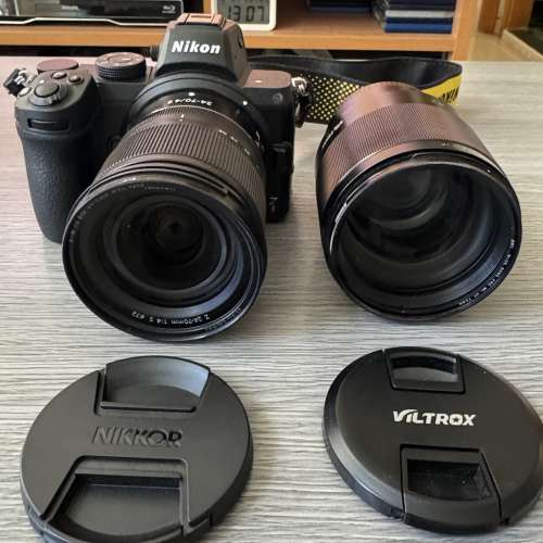 Nikon Z5 + 24-70 F4 + Viltox 85 F1.8