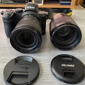 Nikon Z5 + 24-70 F4 + Viltox 85 F1.8