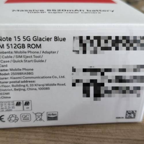 Redmi Note 15 8+512GB