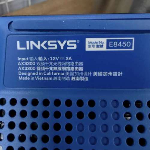 出售Linksys E8450 雙頻WiFi 6 Router