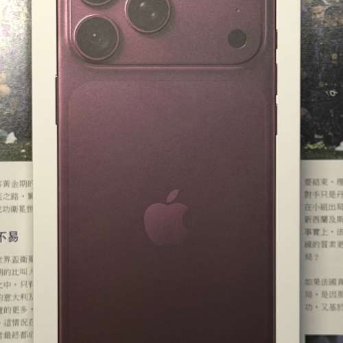 全新激活 IPhone 18 Pro Max 256GB 酒紅色