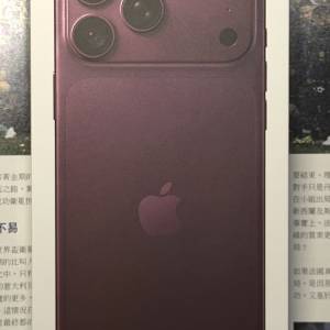 全新激活 IPhone 18 Pro Max 256GB 酒紅色