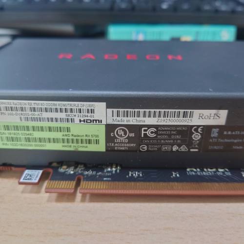 AMD Radeon RX 5700 公版渦輪卡