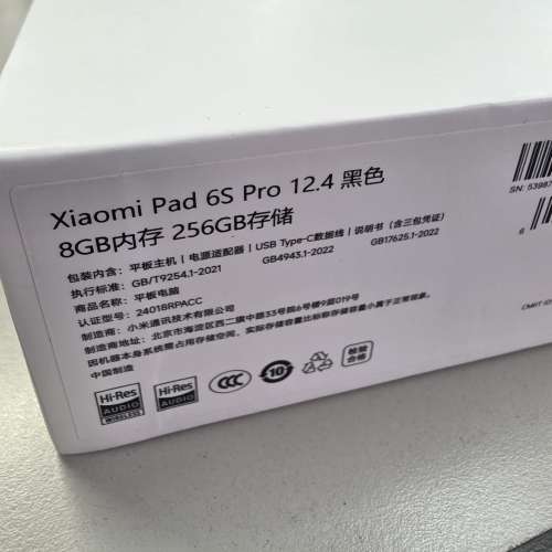 Xiaomi 小米 平板 6S Pro 12.4吋 Wi-Fi CN版 (12+256GB) 黑色 99%新