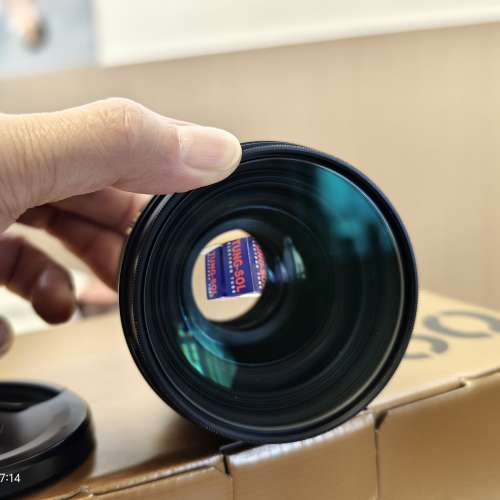 Sigma 50mm F1.4 EX DG HSM