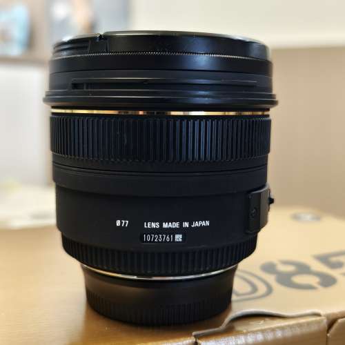 Sigma 50mm F1.4 EX DG HSM