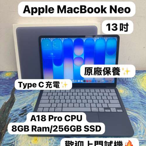 （超輕薄🔥MacBook Neo)APPLE  MacBook Neo A18 Pro CPU/ 8GB Ram/256GB SSD/5核心...