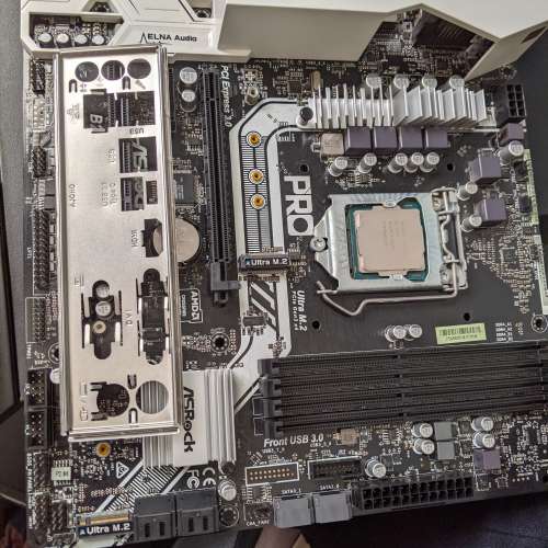 I5 7500 asrock b250m pro4