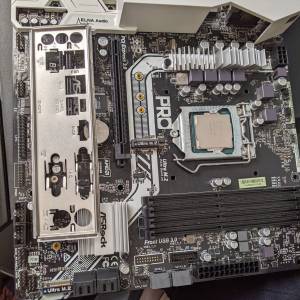I5 7500 asrock b250m pro4