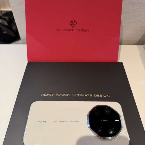 HUAWEI MATE 80 RS ULTIMATE DESIGN 皓白 (20GB+1TB) 國行