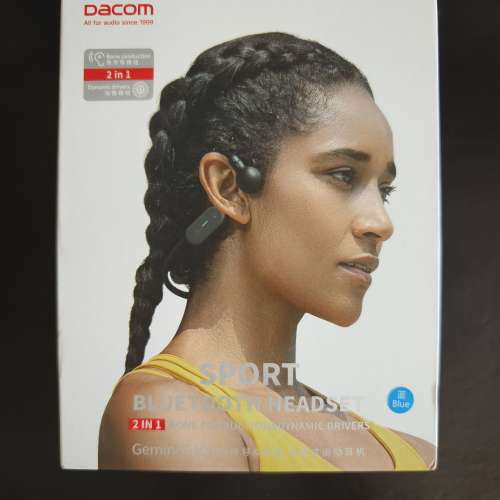 Dacom G100 骨傳導+13mm大動圈入耳式藍牙耳機