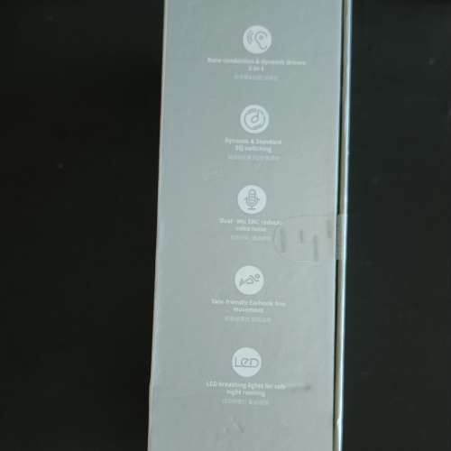 Dacom G100 骨傳導+13mm大動圈入耳式藍牙耳機