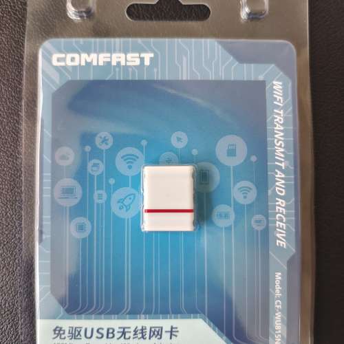 全新 COMFAST CF-WU815N 免驅動 USB 無線網卡