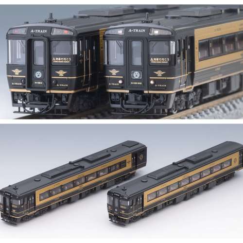 TOMIX JR キハ185系特急ディーゼルカー（A列車で行こう）セット