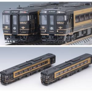 TOMIX JR キハ185系特急ディーゼルカー（A列車で行こう）セット