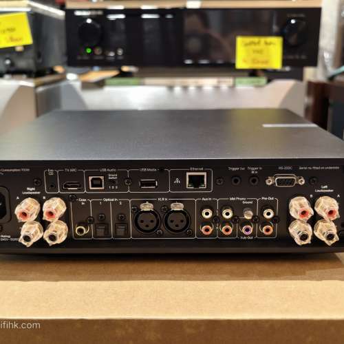 Cambridge Audio Evo 150 SE