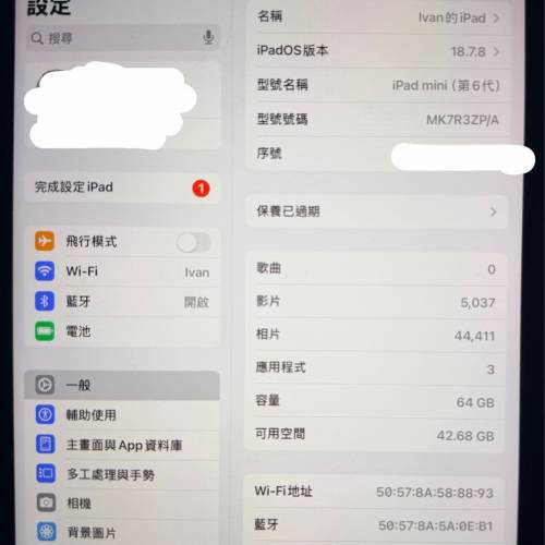 ipad mini第六代64GB 連 apple pencil