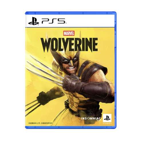 PS5《漫威金剛狼》Marvel's Wolverine(標準版)