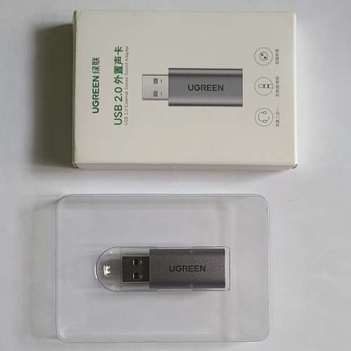 綠聯 UGREEN USB音頻轉接器/耳機轉接頭