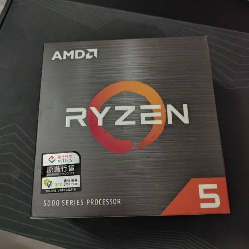 AMD Ryzen 5 5600X