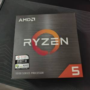 AMD Ryzen 5 5600X