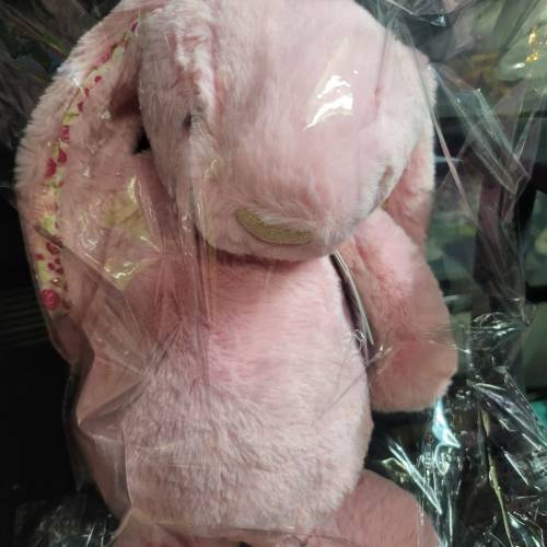 Jellycat