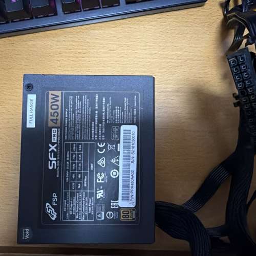 全漢 sfx pro 450w