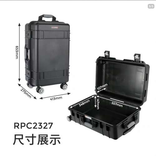 鼎瑞新 DRX RPC2327 型號