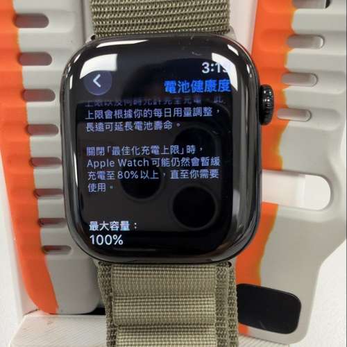 [99%新 100%電池] Apple Watch Series 11 GPS 42mm 午夜色（有盒/跟2條錶帶/冇明顯...