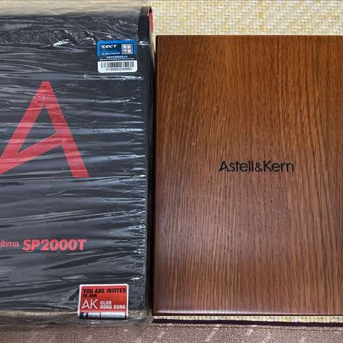 [二手]99%新 極少用 韓國 耳機/音響品牌 AK Astell & Kern A&ultima SP2000T音樂播...